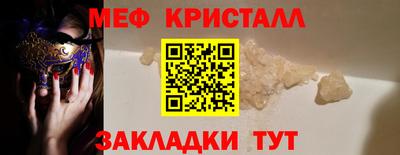 а пвп мука Краснодар