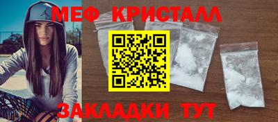 кокаин колумбия Кумертау