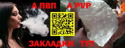 кокс Краснознаменск