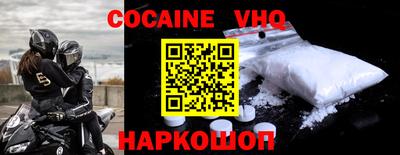 а пвп мука Краснодар