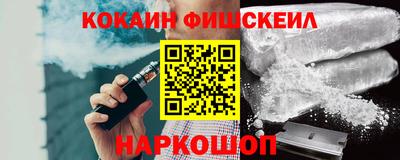 герыч Краснокаменск