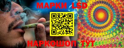 прущие крисы Кунгур