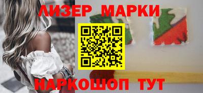 кокаин колумбия Кумертау