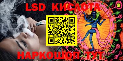 кокаин колумбия Кумертау