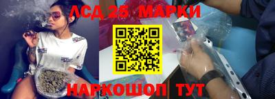 кокаин Кулебаки