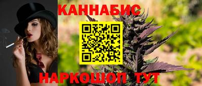 кокс Краснознаменск