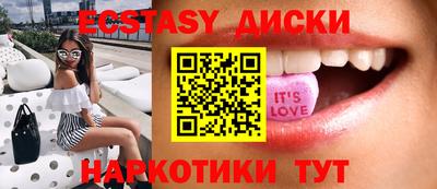 а пвп мука Краснодар