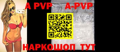 прущие крисы Кунгур