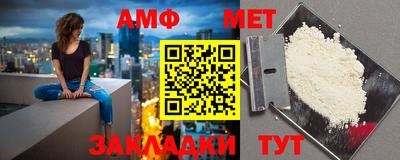 а пвп мука Краснодар