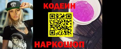 а пвп мука Краснодар