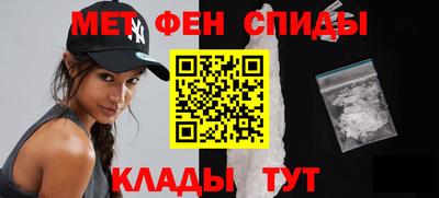 кокаин колумбия Кумертау