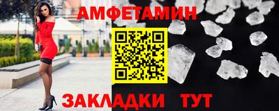 кокс Краснознаменск