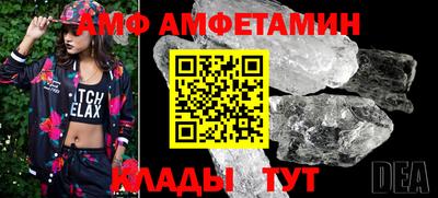 а пвп мука Краснодар