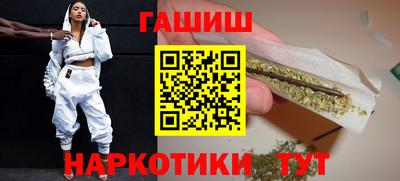 прущие крисы Кунгур