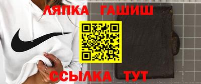а пвп мука Краснодар