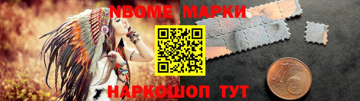 Лсд 25 экстази кислота  Лсд 25 экстази ecstasy  Вход с VPN  Карачаевск 